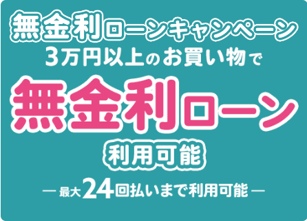 スクリーンショット 2024-04-26 173241