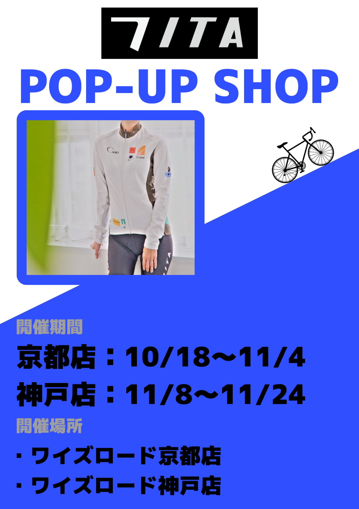C88CF01B-9B12-4B35-BCD8-F441F89CEAD0