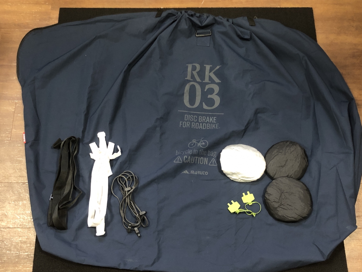 RK03 (1)