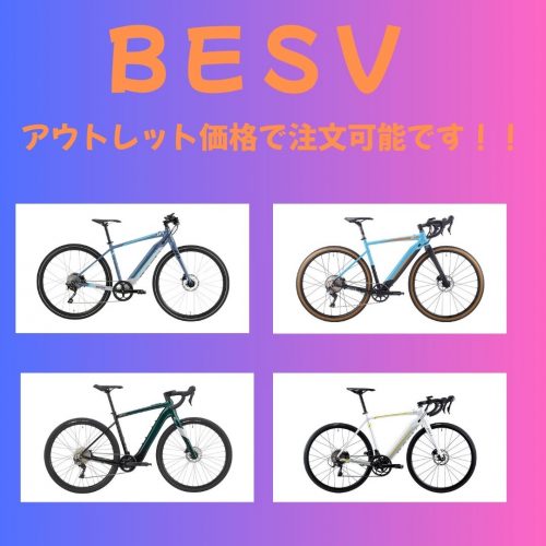 BESV