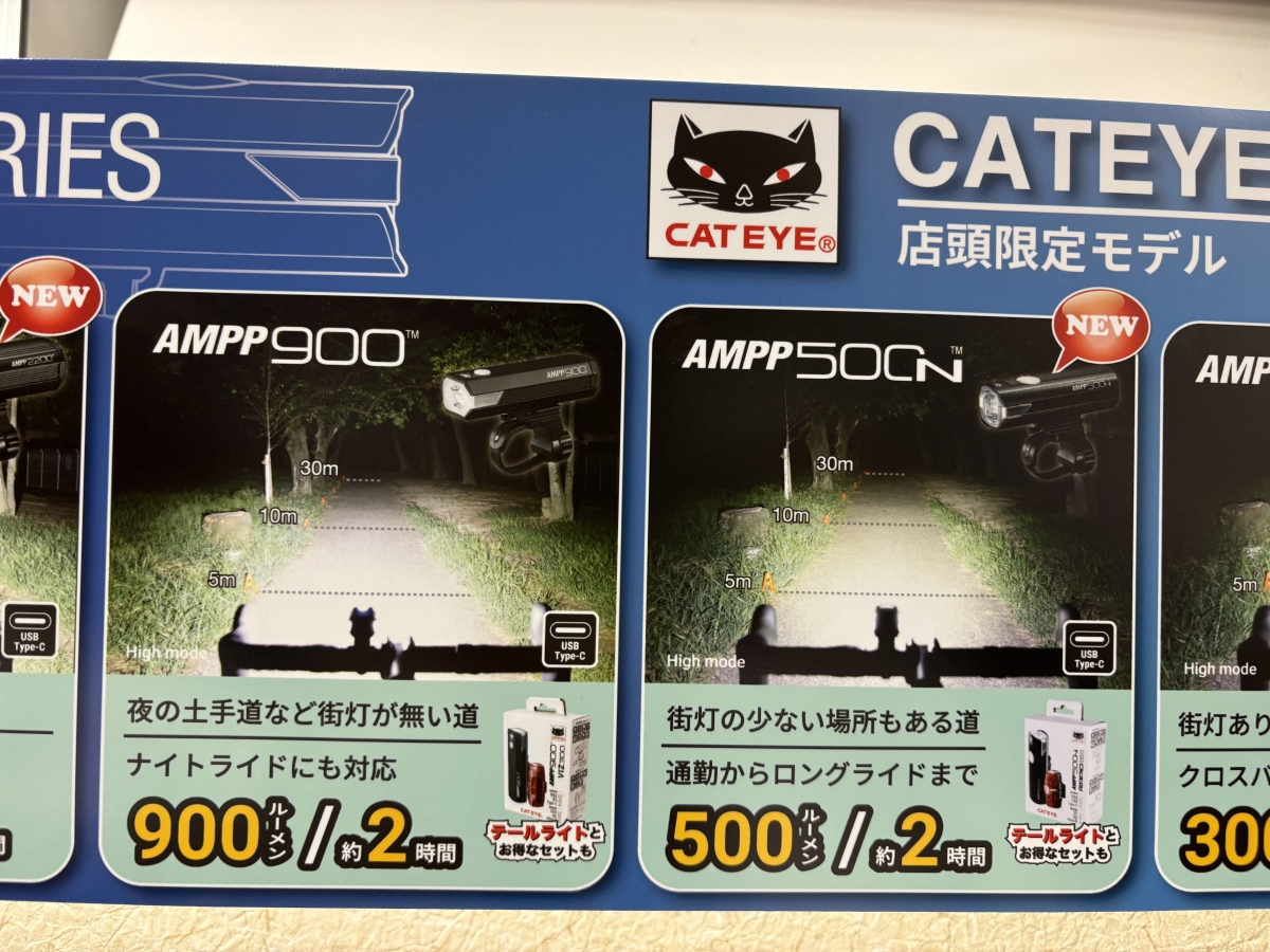 IMG_6960[1]