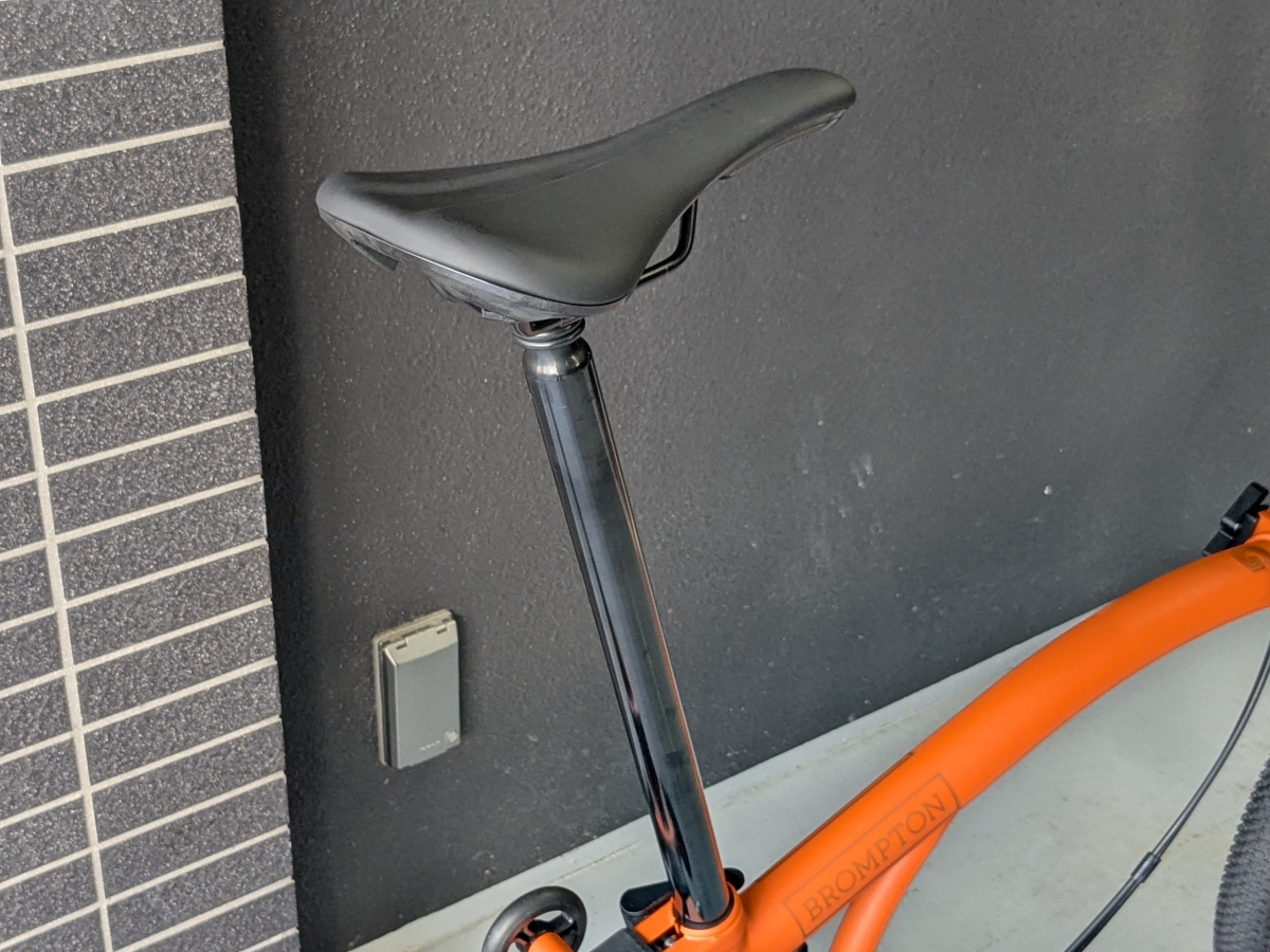 PXL_20250902_035954199