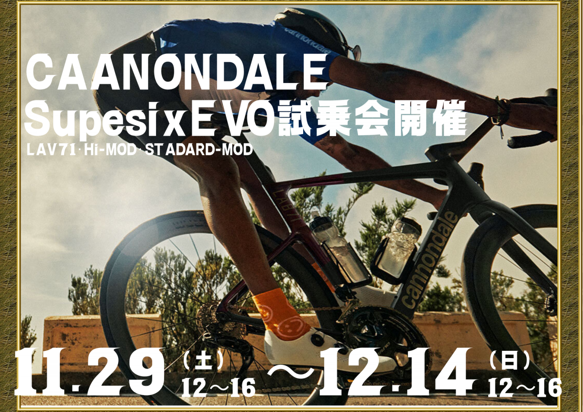 11.29