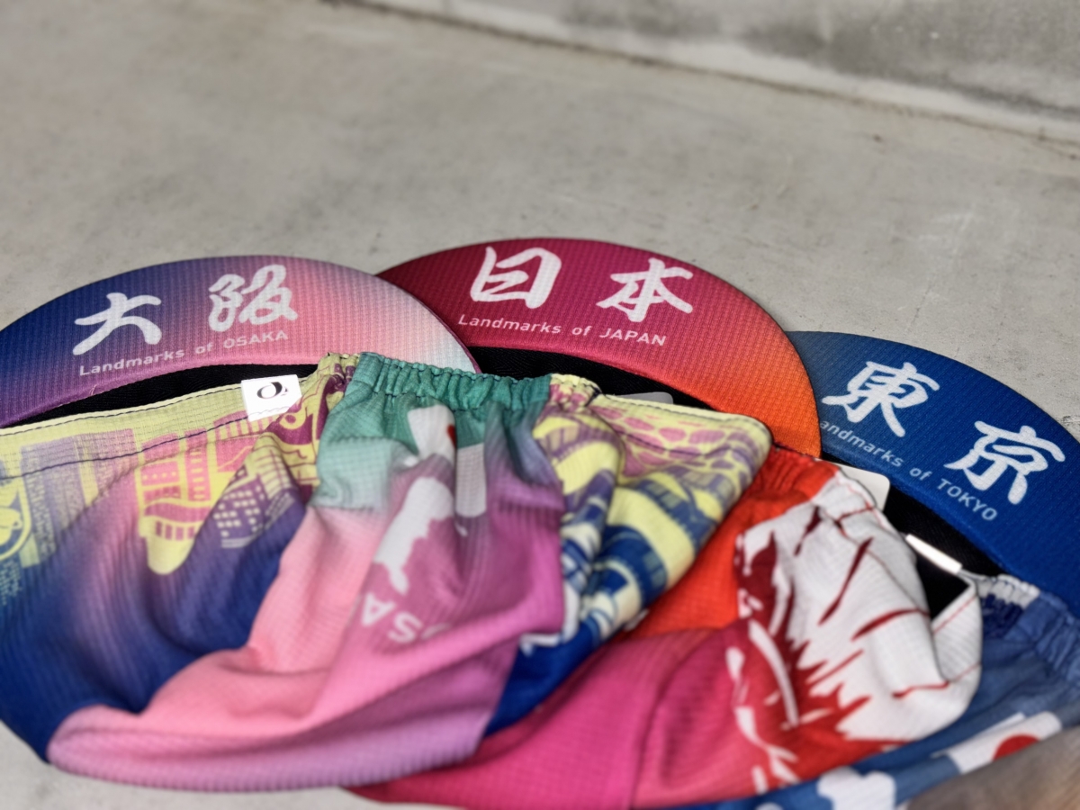 IMG_9605