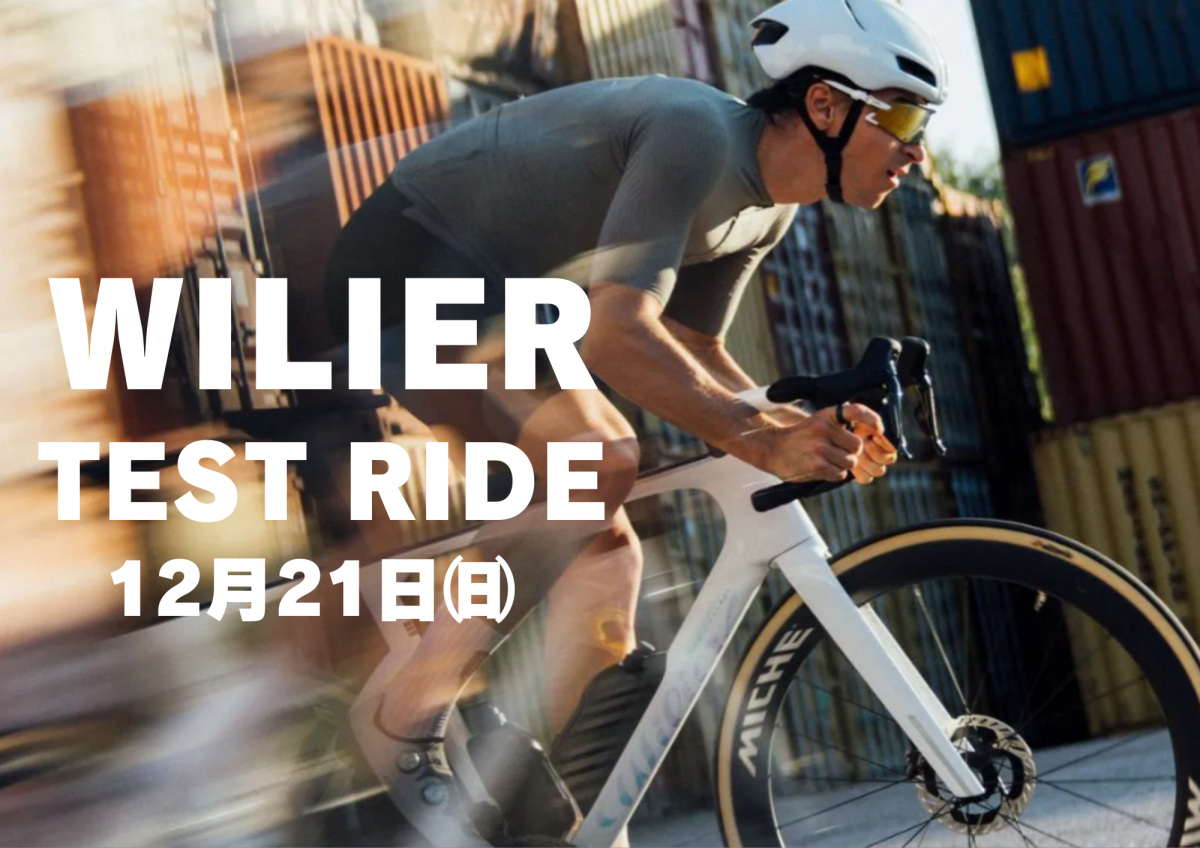 WILIER (1)