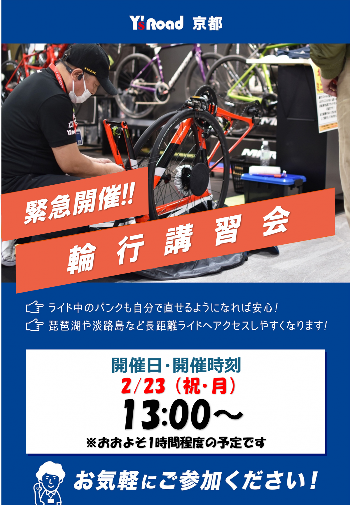 画像9