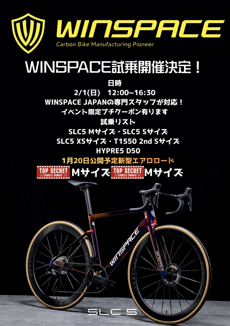スクリーンショット_9-1-2026_183242_