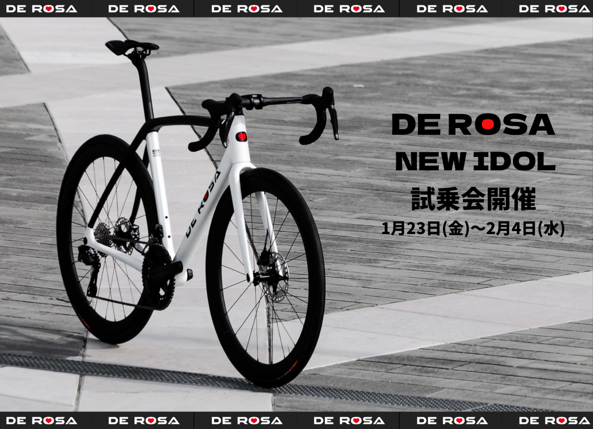 DE ROSA