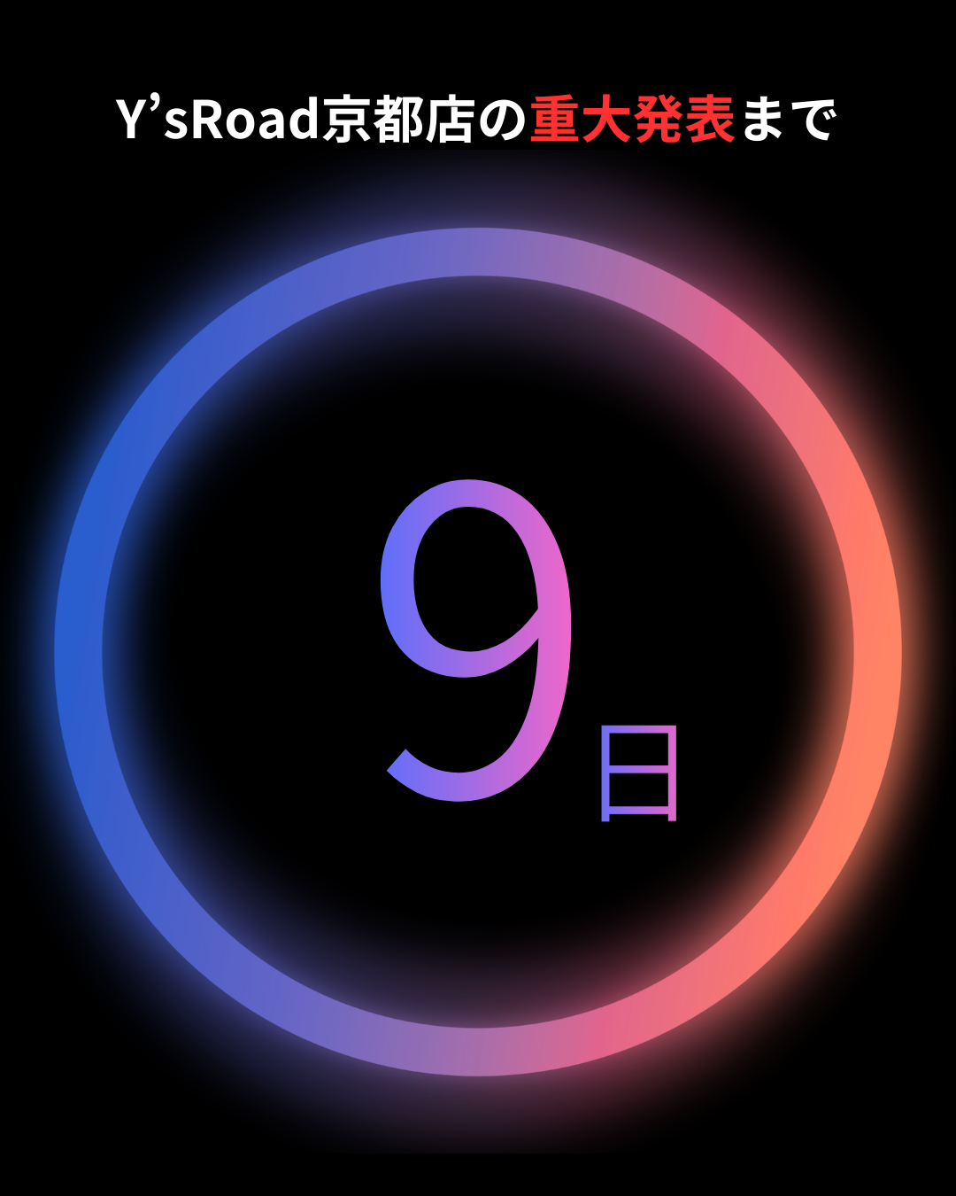 2[1]