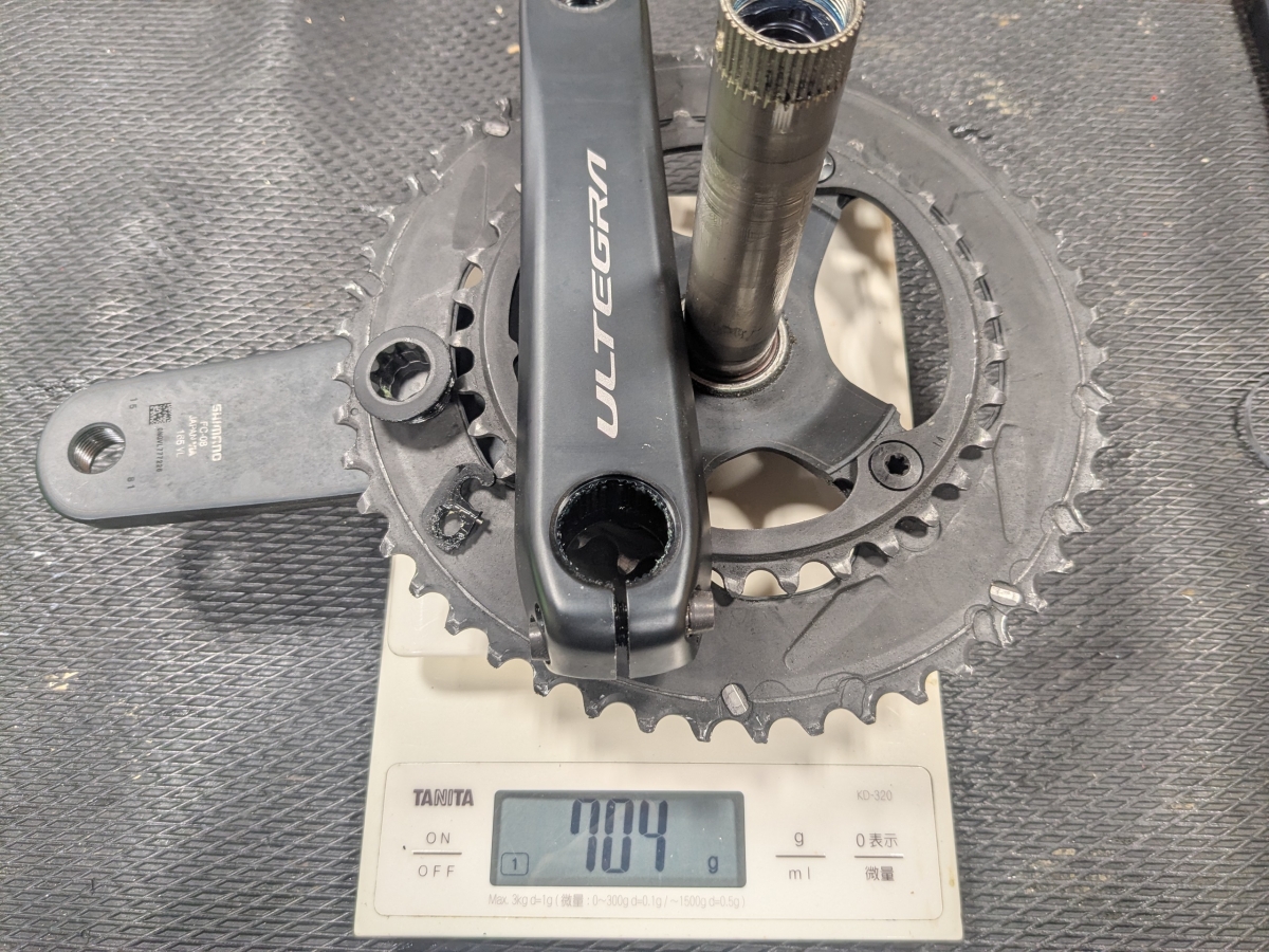 PXL_20260918_004405044