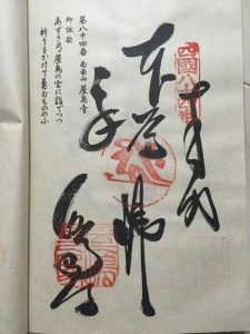 16073015