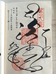 16080609
