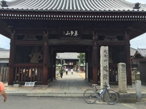 16080703