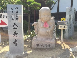 160814016