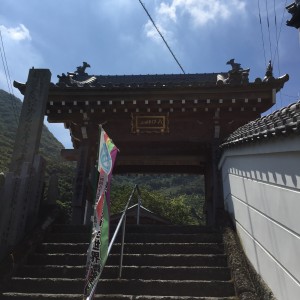 16081609