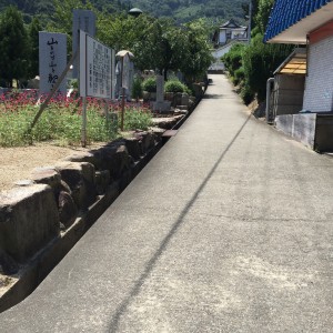 16081613