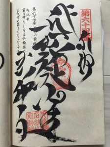 16091004