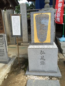16100605