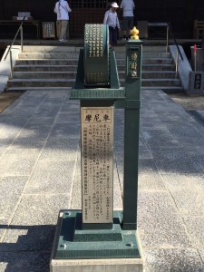 16100612
