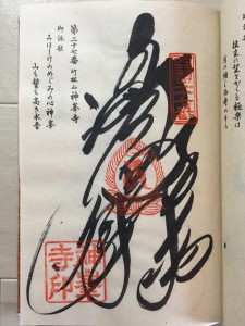 16120318
