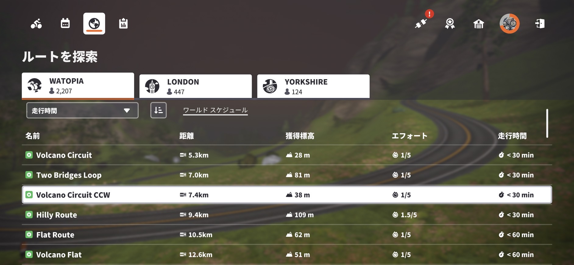 S__5144581