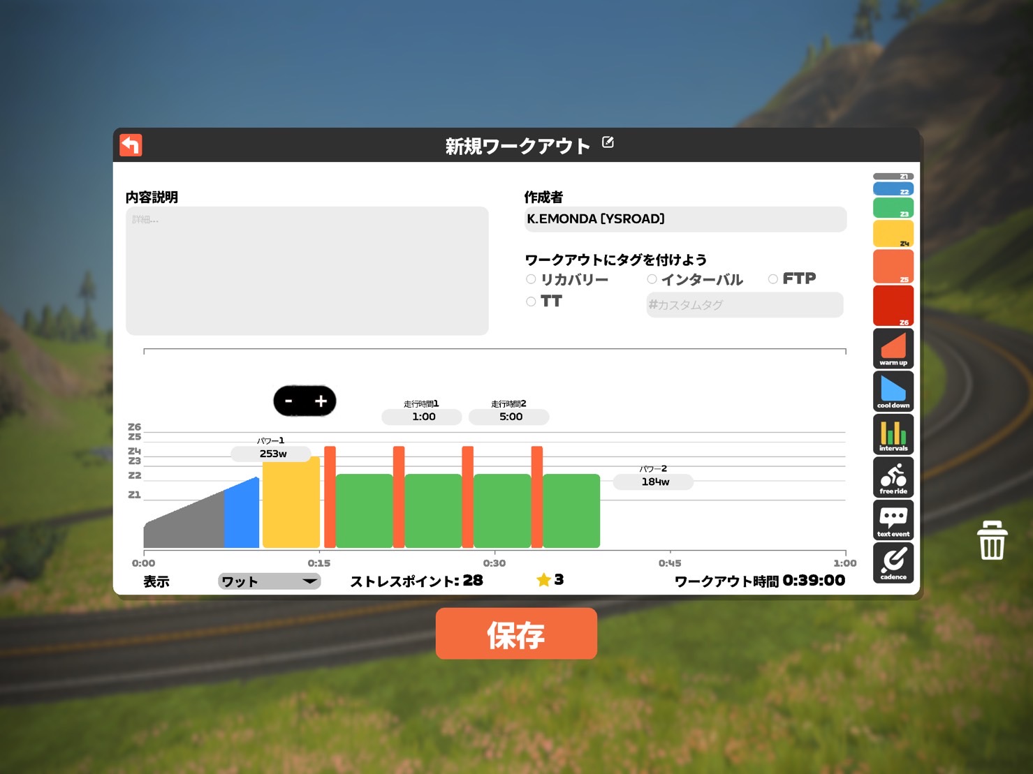 S__5177354