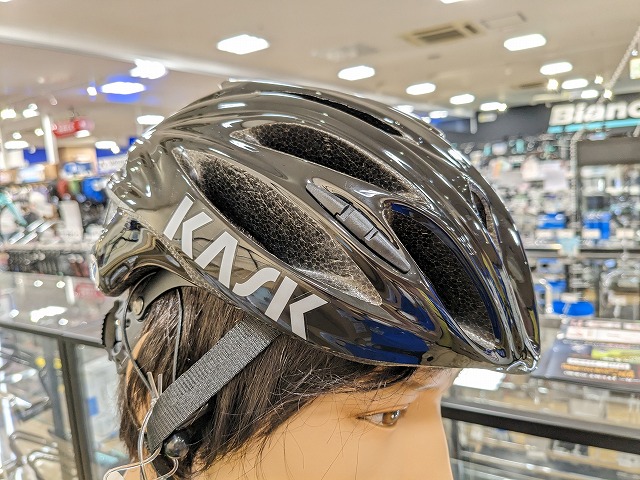 PXL_20230121_085145880