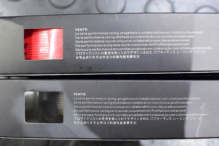 s-_DSC5986