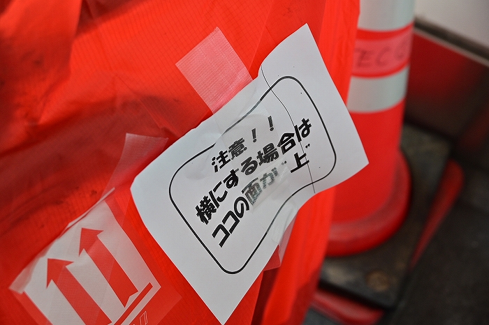 s-DSC_7023