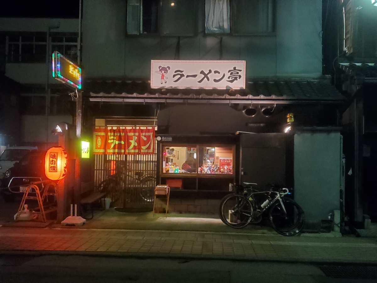 【スタッフライド】北陸の温泉で体を癒したい！【後編】 | Y's Road 松山店エミフルMASAKI