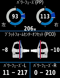 s-16145
