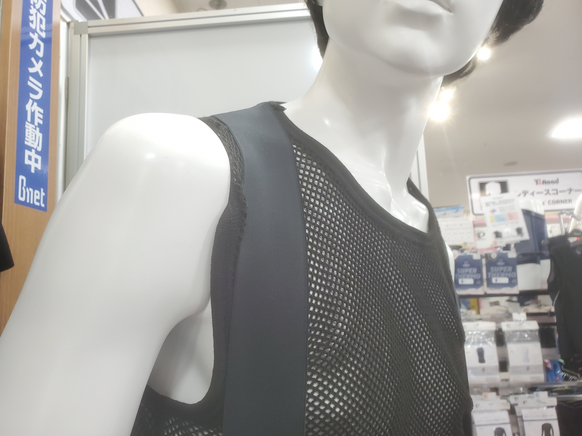 20230426_171524