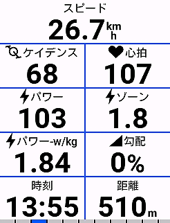s-2023-04-20-13-55-22