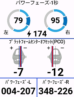s-2023-04-20-13-58-28