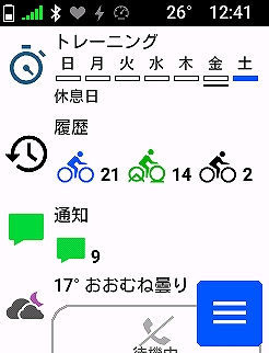 s-2023-04-21-12-41-46