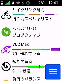 s-2023-04-21-12-41-55