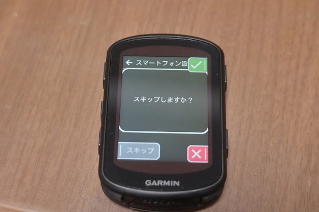 s-DSC_1594
