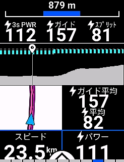 2023-05-02-19-50-14s-
