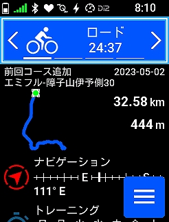 2023-05-02-20-10-44s-