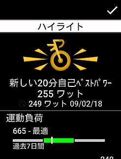 2023-05-02-21-15-36s-