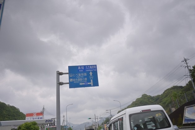 s-DSC_2416