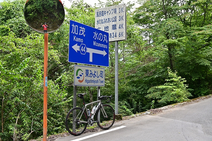 s-DSC_7873