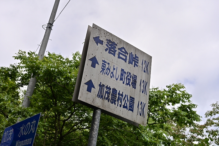 s-DSC_7874