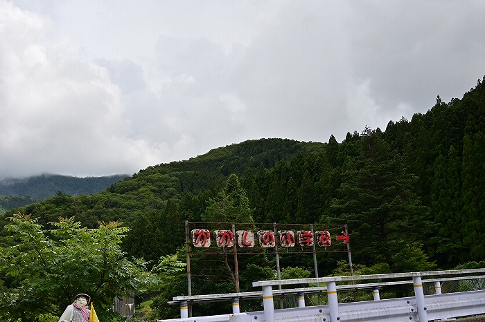 s-DSC_7914