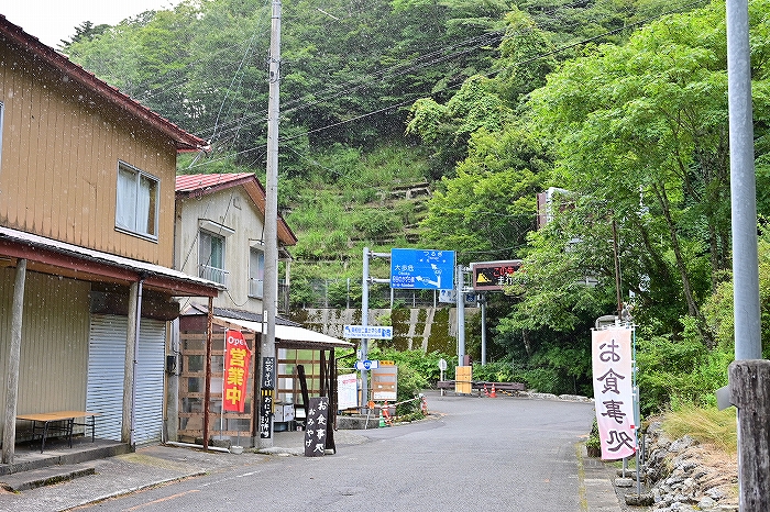 s-DSC_7938