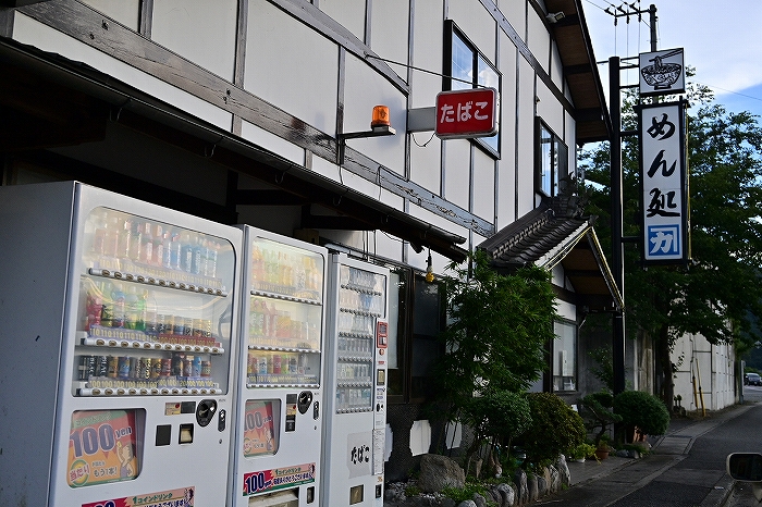 s-DSC_7976