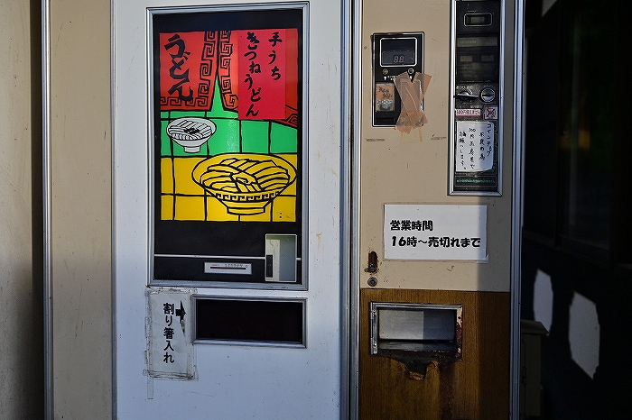 s-DSC_7977