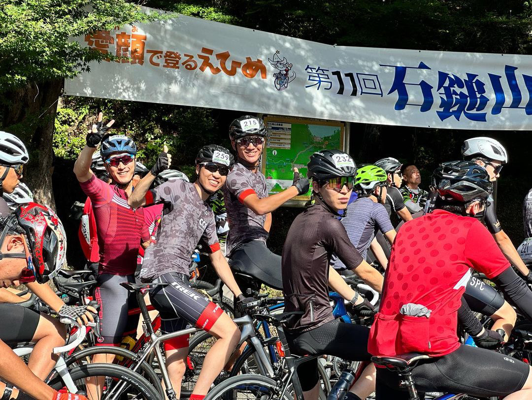 【レースレポート】石鎚ヒルクライム2023　20代最後の挑戦、仲間とともに自己新達成！ | Y's Road 松山店エミフルMASAKI