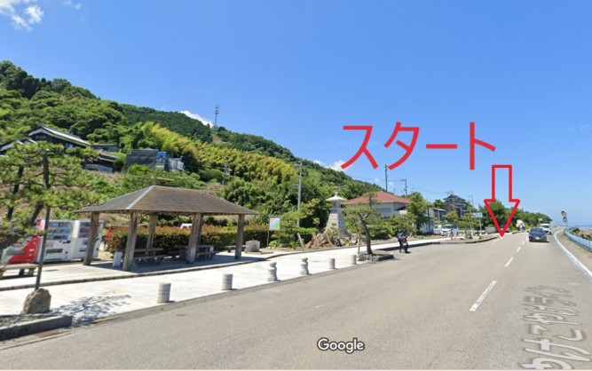 タイトルなし