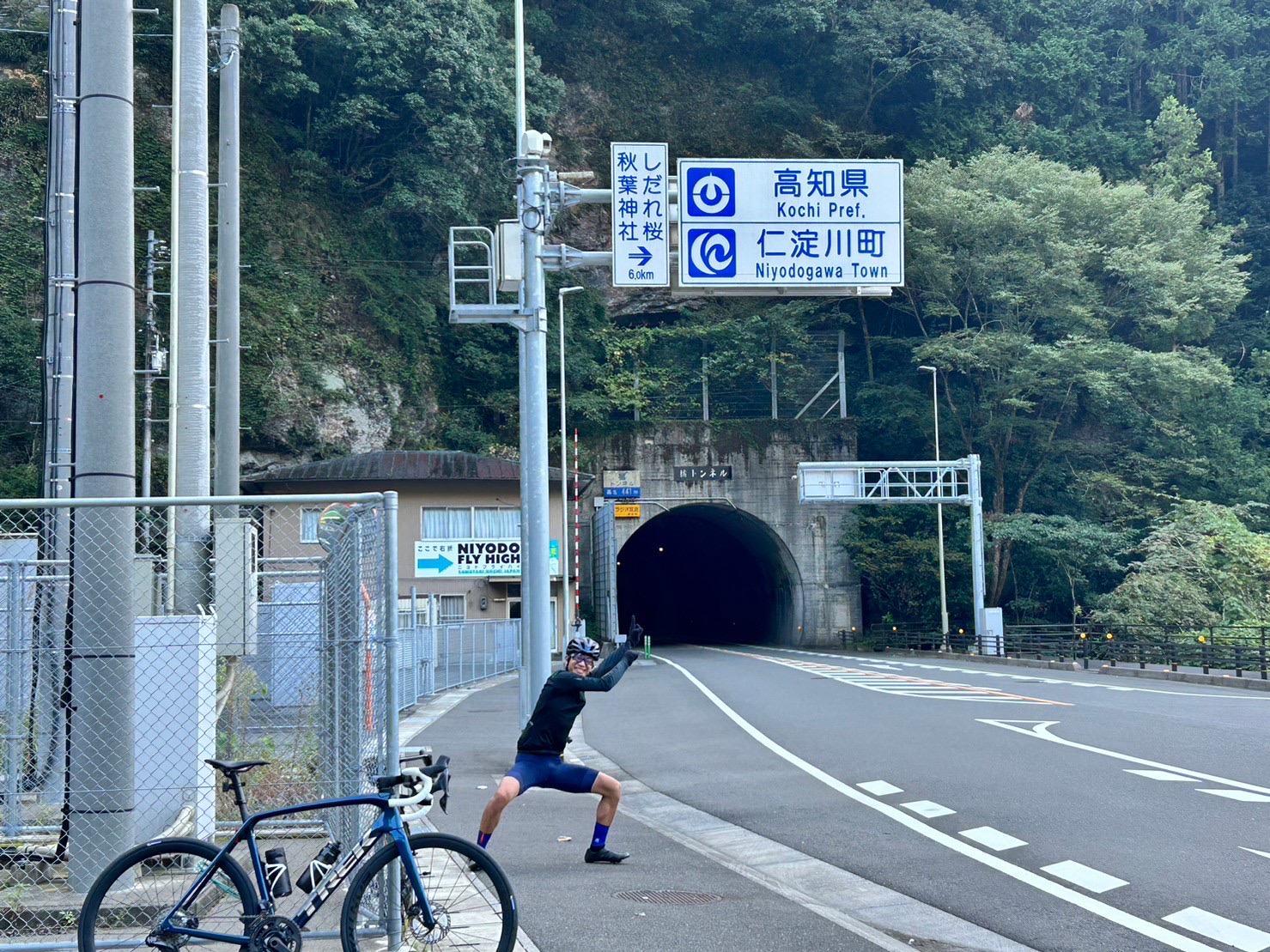 【スタッフライド】目指せ四国制覇‼高知って意外と近い？？ | Y's Road 松山店エミフルMASAKI